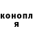 ГАШ хэш Gita Verhovska