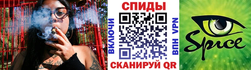 наркотики  Приморско-Ахтарск  МЕГА как зайти  Бутират BDO 
