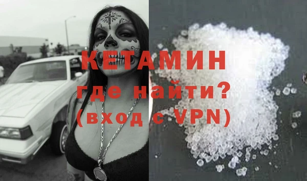 a pvp Аркадак