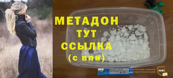 a pvp Аркадак