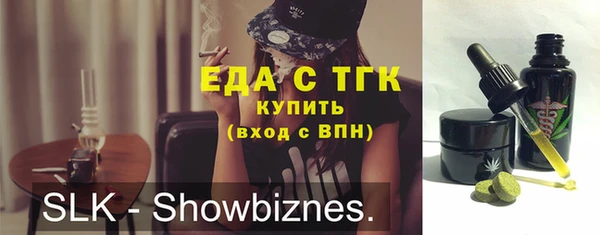 a pvp Аркадак