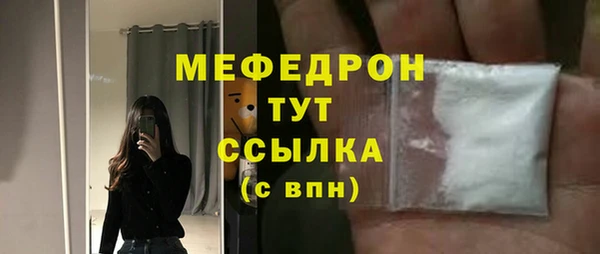 a pvp Аркадак