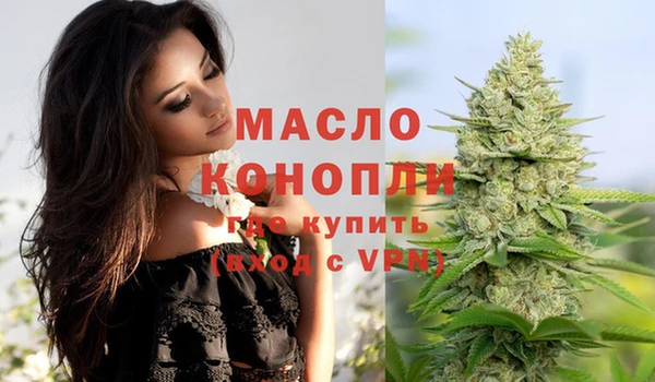 a pvp Аркадак