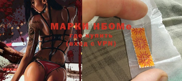 a pvp Аркадак