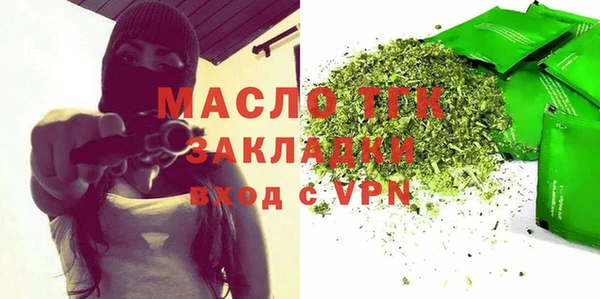 a pvp Аркадак